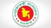 ২৭তম বিসিএসে আরও ৯৬ বঞ্চিত প্রার্থীকে নিয়োগ দিল সরকার