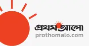 কান উৎসবের লালগালিচায় আলিয়া ভাটের দ্যুতি