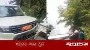 মণিপুরে সশস্ত্র হামলায় তিন চার্চ নেতা নিহত, আহত ৫