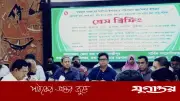 গাজীপুরের ডিসি: নির্বাচনি ইশতেহার বাস্তবায়নে কাজ চলছে মাঠপর্যায়ে