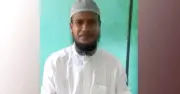 লোহাগাড়ায় জমি বিরোধে মাদ্রাসা সুপার খুন, আটক ১