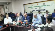 স্বাস্থ্যখাতে জিডিপির ১% বরাদ্দের ঘোষণা আসন্ন বাজেটে