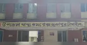 টাঙ্গাইলে শিশুকে হামের টিকার বদলে জলাতঙ্কের টিকা