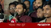 আইনশৃঙ্খলা উন্নয়নে স্বরাষ্ট্রমন্ত্রীর প্রতি আদিবের আহ্বান