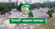 বিজেপির সীমান্ত নীতি রাজনৈতিক: ইউনুস আহমদ