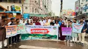 শিশুর জীবন ও নিরাপত্তায় নাগরিক মানববন্ধন এনসিপির