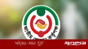 সর্বজনীন পেনশন সম্প্রসারণে অর্থমন্ত্রীর নতুন নির্দেশনা