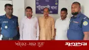 হানি ট্র্যাপ কাণ্ডে বিএনপি নেতা আজাহার খান দল থেকে অব্যাহতি