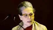 হাসপাতালে সোনিয়া গান্ধী; মিরপুরে অভিযানে গ্রেপ্তার ১৭৫