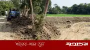 নবাবগঞ্জে কৃষিজমির মাটি কাটায় ৮ জনের কারাদণ্ড