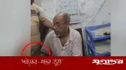 ভেদরগঞ্জ সাবরেজিস্ট্রার অফিসে দলিলপ্রতি ৫০০ টাকা ঘুস