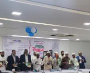 জামায়াত নেতার বই উন্মোচনে কারাজীবনের স্মৃতিচারণ