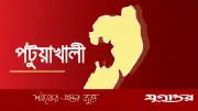 চার দিন পর উদ্ধার নিখোঁজ চার কিশোরী, পালিয়ে গাজীপুরে গার্মেন্টসে চাকরি করতে চেয়েছিল