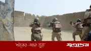 পাকিস্তানে অভিযানে পাঁচ সেনাসহ নিহত ১২