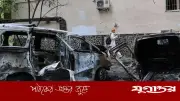 ইউক্রেনে রাশিয়ার ব্যাপক হামলায় নিহত ৬, আহত অনেকে