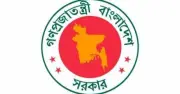 আর্থিক প্রতিষ্ঠান বিভাগে ৩১ জনের নিয়োগ
