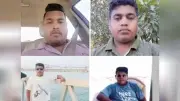ওমানে ৪ বাংলাদেশি ভাইয়ের রহস্যজনক মৃত্যু, নিউইয়র্কে বঙ্গবন্ধু বইমেলা শুরু