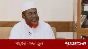 আঞ্চলিক সম্মেলনে যোগ দিতে মালয়েশিয়া গেলেন জামায়াতের সেক্রেটারি জেনারেল