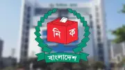 স্থানীয় নির্বাচন কবে হবে? ইসি যা জানালো