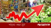 নিত্যপণ্যের লাগামহীন ঊর্ধ্বগতি: নিয়ন্ত্রণের দায়িত্ব কার?