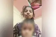 চট্টগ্রামে গুলিবিদ্ধ শিশু রেশমি আক্তারের মৃত্যু