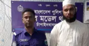 চাঁপাইনবাবগঞ্জে মাদ্রাসাছাত্রকে নির্যাতন, শিক্ষক গ্রেপ্তার