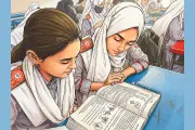 এসএসসি ২০২৬ জীববিজ্ঞান পরীক্ষার পূর্ণাঙ্গ প্রস্তুতি নির্দেশিকা