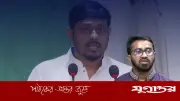 নাসীরুদ্দীন পাটওয়ারী মানসিকভাবে অসুস্থ, চিকিৎসা দরকার: রাশেদ খান