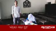 এক এসএসসি পরীক্ষার্থীর জন্য ৮ কর্মকর্তা: বগুড়ায় বিরল দৃশ্য