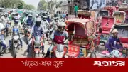 নিত্যপণ্যে উৎসে কর বাড়ানোর পরিকল্পনা, বাড়তে পারে দাম
