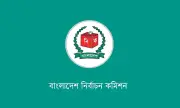 দেশে ভোটার বেড়ে ১২ কোটি ৮৩ লাখ, প্রকাশিত চূড়ান্ত তালিকা