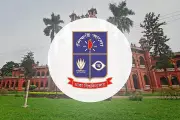 ঈদুল আজহায় ঢাবির ছুটি এক দিন বাড়ল, এক মাস বন্ধ শিক্ষার্থীদের