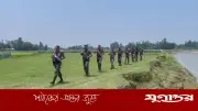 কুড়িগ্রাম সীমান্তে বিজিবির কড়া নজরদারি, ১৯৮ কিমি জুড়ে টহল জোরদার