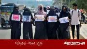 কর্ণাটকে হিজাব নিষেধাজ্ঞা প্রত্যাহার, ধর্মীয় প্রতীকে অনুমতি