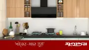 চুলার পাশে যেসব জিনিস রাখলে বিপদ হতে পারে