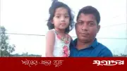 নারায়ণগঞ্জে ডিশ অফিসে ছুরিকাঘাতে আওয়ামী লীগ নেতা নিহত