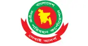 বিআরটিসির ঈদ স্পেশাল বাস সার্ভিস শুরু ২৩ মে