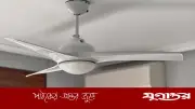 এসির সঙ্গে ফ্যান চালিয়ে বিদ্যুৎ খরচ কমানো কি আসলেই সম্ভব?