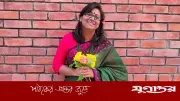 ‘ডিগ ডিপার’ ফেলোশিপ পেলেন স্টেট ইউনিভার্সিটির রিফাত সুলতানা