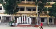 ভুল সিলেবাসে পরীক্ষা: ৫৪ শিক্ষার্থীর ভবিষ্যৎ অনিশ্চিত