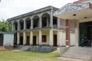 ভিডিওতে বাংলাদেশের নতুন অগ্রগতি তুলে ধরা হয়েছে