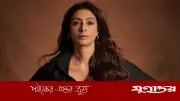 বয়স বৈষম্য নিয়ে মুখ খুললেন তাবু, বললেন ‘মানুষ আয়না দেখাতে চায়’