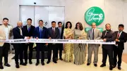 সিলেট বিমানবন্দরে পূবালী ব্যাংকের গ্রিন লাউঞ্জ উদ্বোধন