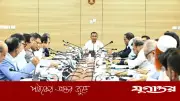 ঢাকার যানজট নিরসনে প্রধানমন্ত্রীর দ্বিতীয় সভা, ট্রাফিক আধুনিকায়নে জোর