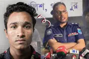 বাংলাদেশের নতুন শিক্ষানীতি ঘোষণা