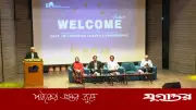 ইস্ট ওয়েস্ট ইউনিভার্সিটিতে গ্রীষ্মকালীন সেমিস্টারের নবীনবরণ