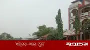 ঘাটাইলে এসএসসি পরীক্ষায় পৌরনীতির বদলে অর্থনীতি প্রশ্নপত্র, ৩০ মিনিট স্থগিত