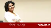 তিন বিয়ের পরও আক্ষেপ মীরার, ১৭ বছর নষ্টের কথা জানালেন