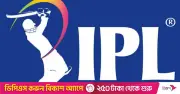 টিভিতে আজকের খেলা: ১৫ মে ২০২৬