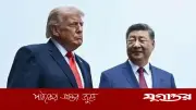 ট্রাম্প-শি বৈঠক: বড় চুক্তি ছাড়াই শেষ, বাণিজ্য যুদ্ধবিরতি বহাল